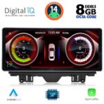 DIGITAL IQ TOP 17915_CPA (12.3inc) MULTIMEDIA SYSTEM for AUDI A3 mod. 2013-2021 - Image 2