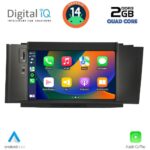 DIGITAL IQ MSD 241_CPA (7" DECK) MULTIMEDIA for CITROEN C4 mod. 2011-2018 - Image 2