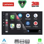 LENOVO LVD 268_CPA (6.8″_DECK) MULTIMEDIA 2DIN - Image 2