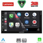 LENOVO LVD 296_CPA (7″_DECK) MULTIMEDIA 2DIN - Image 2