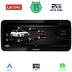 LENOVO LVF 22918_CPA RHD (12.3inc) MULTIMEDIA SYSTEM for AUDI A4 mod. 2009-2016