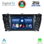 DIGITAL IQ MSD 012_CPA (7" DECK) MULTIMEDIA for TOYOTA COROLLA mod. 2013-2016