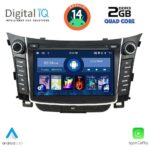 DIGITAL IQ MSD 026_CPA (7" DECK) MULTIMEDIA for HYUNDAI i30 mod. 2012-2017