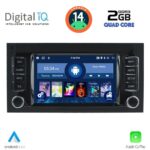 DIGITAL IQ MSD 042_CPA (7” DECK) MULTIMEDIA SYSTEM for VW TOUAREG mod. 2003-2011
