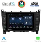DIGITAL IQ MSD 093_CPA (7" DECK) MULTIMEDIA for MERCEDES C (W203) mod. 2004-2008