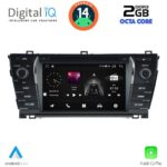 DIGITAL IQ MSD 012_CPA (7" DECK) MULTIMEDIA for TOYOTA COROLLA mod. 2013-2016 - Image 8