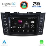 DIGITAL IQ MSF 377_CPA (7" DECK) MULTIMEDIA SYSTEM for SUZUKI SWIFT mod. 2011-2016 - Image 8