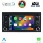 DIGITAL IQ MSD 042_CPA (7” DECK) MULTIMEDIA SYSTEM for VW TOUAREG mod. 2003-2011 - Image 2