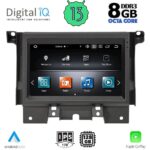 DIGITAL IQ FZ 7007_CPA (7inc) MULTIMEDIA SYSTEM for LAND ROVER DISCOVERY 4 L319 mod. 2010-2016