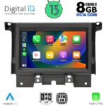 DIGITAL IQ FZ 7007_CPA (7inc) MULTIMEDIA SYSTEM for LAND ROVER DISCOVERY 4 L319 mod. 2010-2016 - Image 2