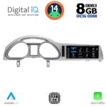 DIGITAL IQ TPK 16933_CPA (10.25'') MULTIMEDIA SYSTEM for AUDI mod. Q7 2005-2010