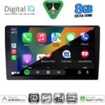 DIGITAL IQ BXK 20909_CPAA (9" SLIM) 4G SIM MULTIMEDIA TABLET - Image 2