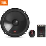 JBL STAGE3 607CF (6.5″- 250W) - Image 2