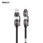 REMAX C1 240W (4 in 1 FAST CHARGING CABLE)