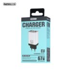 REMAX RP-U159 RPO 67W FAST CHARGER - Image 2