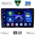 DIGITAL IQ BXC 3005_CPAA (10inc) MULTIMEDIA TABLET for AUDI A4 mod. 2008-2015