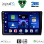 DIGITAL IQ BXC 3020_CPAA (9inc) MULTIMEDIA TABLET for ALFA ROMEO 159 – SPIDER – BRERA mod. 2004-2012