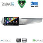 DIGITAL IQ BXC 3025_CPAA (9inc) MULTIMEDIA TABLET for ALFA ROMEO GIULIETTA mod. 2010-2014 - Image 2