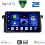 DIGITAL IQ BXC 3042_CPAA (9inc) MULTIMEDIA TABLET for BMW S.3 (E46) mod. 1998-2005