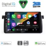 DIGITAL IQ BXC 3042_CPAA (9inc) MULTIMEDIA TABLET for BMW S.3 (E46) mod. 1998-2005 - Image 2