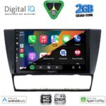 DIGITAL IQ BXC 3043_CPAA (9inc) MULTIMEDIA TABLET for BMW E90-E91-E92-E93 - Image 2
