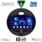 DIGITAL IQ BXC 3066_CPAA (9inc) MULTIMEDIA TABLET for MINI COOPER (F55-56-F57) mod. 2015-2024 - CLUBMAN (F54) mod. 2015-2024 - ROADSTER (F59) mod. 2014-2024 - COUNTRYMAN (F60) mod. 2016-2024