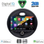 DIGITAL IQ BXC 3066_CPAA (9inc) MULTIMEDIA TABLET for MINI COOPER (F55-56-F57) mod. 2015-2024 - CLUBMAN (F54) mod. 2015-2024 - ROADSTER (F59) mod. 2014-2024 - COUNTRYMAN (F60) mod. 2016-2024 - Image 2