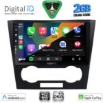 DIGITAL IQ BXC 3073_CPAA (9inc) MULTIMEDIA TABLET for CHEVROLET EPICA mod. 2006-2011 - Image 2