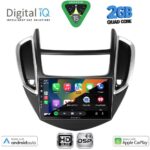 DIGITAL IQ BXC 3080_CPAA (9inc) MULTIMEDIA TABLET for CHEVROLET TRAX mod. 2014-2022 - Image 2