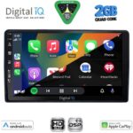 DIGITAL IQ BXC 3081_CPAA (9inc) MULTIMEDIA TABLET for CITROEN – PEUGEOT mod. 2008-2018 - Image 2