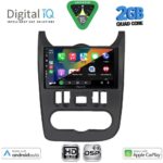 DIGITAL IQ BXC 3101BL_CPAA (9inc) MULTIMEDIA TABLET for DACIA DUSTER – LOGAN – SANDERO mod. 2006-2012 (BLACK) - Image 2