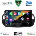 DIGITAL IQ BXC 3130BL_CPAA (9inc) MULTIMEDIA TABLET for FIAT 500 mod. 2007-2015 (BLACK) - Image 2