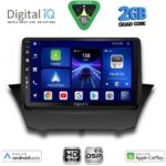DIGITAL IQ BXC 3154A_CPAA (9inc) MULTIMEDIA TABLET for FORD FIESTA mod. 2008-2017