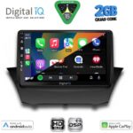 DIGITAL IQ BXC 3154A_CPAA (9inc) MULTIMEDIA TABLET for FORD FIESTA mod. 2008-2017 - Image 2