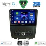 DIGITAL IQ BXC 3165_CPAA (9inc) MULTIMEDIA TABLET for FORD MUSTANG mod. 2010-2015