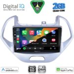 DIGITAL IQ BXC 3167LO_CPAA (9inc) MULTIMEDIA TABLET for FORD KA mod. 2017-2024 - Image 2