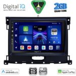 DIGITAL IQ BXC 3173_CPAA (9inc) MULTIMEDIA TABLET for FORD RANGER mod. 2018-2023