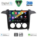 DIGITAL IQ BXC 3175_CPAA A/C (9inc) MULTIMEDIA TABLET for FORD SMAX mod. 2006-2014 - Image 2