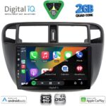 DIGITAL IQ BXC 3186_CPAA A/C (9inc) MULTIMEDIA TABLET for HONDA CIVIC mod. 1995-2001 - Image 2