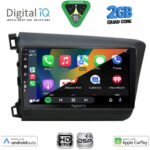 DIGITAL IQ BXC 31904D_CPAA (9inc) MULTIMEDIA TABLET for HONDA CIVIC 4Doors mod. 2012-2016 - Image 2