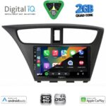 DIGITAL IQ BXC 3190_CPAA (9inc) MULTIMEDIA TABLET for HONDA CIVIC mod. 2012-2016 - Image 2