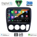 DIGITAL IQ BXC 3196_CPAA A/C (9inc) MULTIMEDIA TABLET for HONDA CRV mod. 1996-2006 - Image 2
