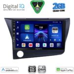 DIGITAL IQ BXC 3203_CPAA (9inc) MULTIMEDIA TABLET for HONDA CRZ mod. 2010-2016