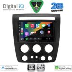 DIGITAL IQ BXC 3218_CPAA (9inc) MULTIMEDIA TABLET for HUMMER H3 mod. 2005-2009 - Image 2