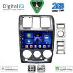 DIGITAL IQ BXC 3222GR_CPAA (9inc) MULTIMEDIA TABLET for HYUNDAI GETZ mod. 2002-2011 (GREY)