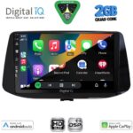 DIGITAL IQ BXC 3233_CPAA (9inc) MULTIMEDIA TABLET for HYUNDAI i30 mod. 2018-2025 - Image 2
