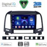 DIGITAL IQ BXC 3239_CPAA (9inc) MULTIMEDIA TABLET for HYUNDAI SANTA FE mod. 2005-2013