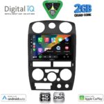 DIGITAL IQ BXC 3254BL_CPAA (9inc) MULTIMEDIA TABLET for ISUZU D-MAX mod. 2008-2012 (BLACK) - Image 2