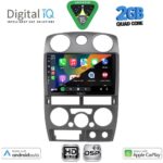 DIGITAL IQ BXC 3254GR_CPAA (9inc) MULTIMEDIA TABLET for ISUZU D-MAX mod. 2008-2012 (GREY) - Image 2