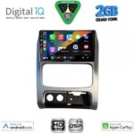 DIGITAL IQ BXC 3269_CPAA (9inc) MULTIMEDIA TABLET for JEEP CHEROKEE - LIBERTY mod. 2002-2007 - Image 2